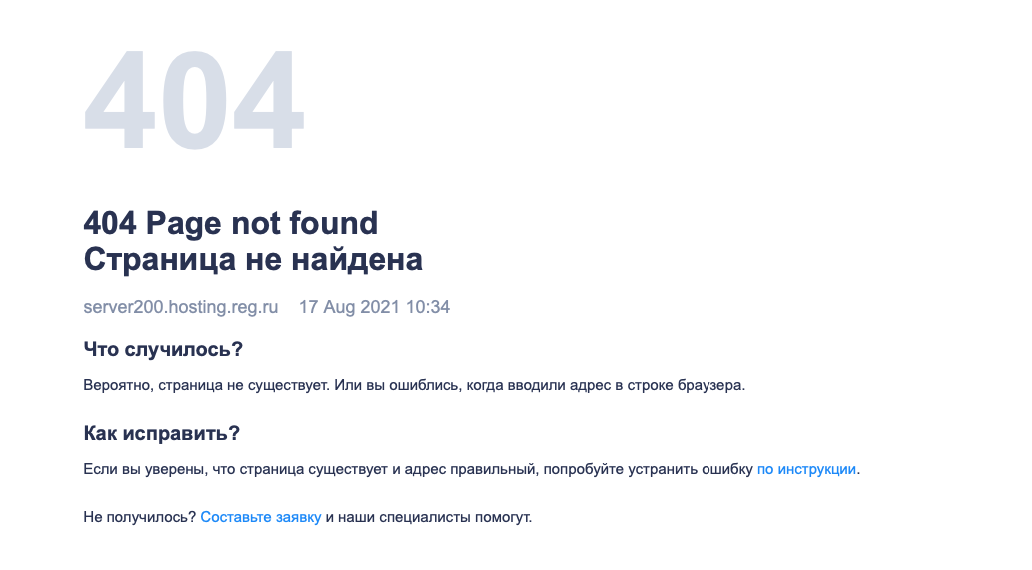 Screenshot at Aug 17 10-35-28.png